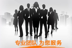 联系KB88凯时官网